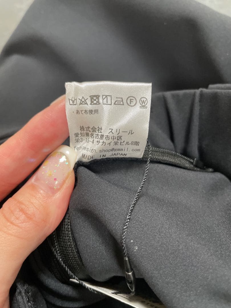 fete madison パンツ　美脚　マディソン　テーパードパンツ　ブラック