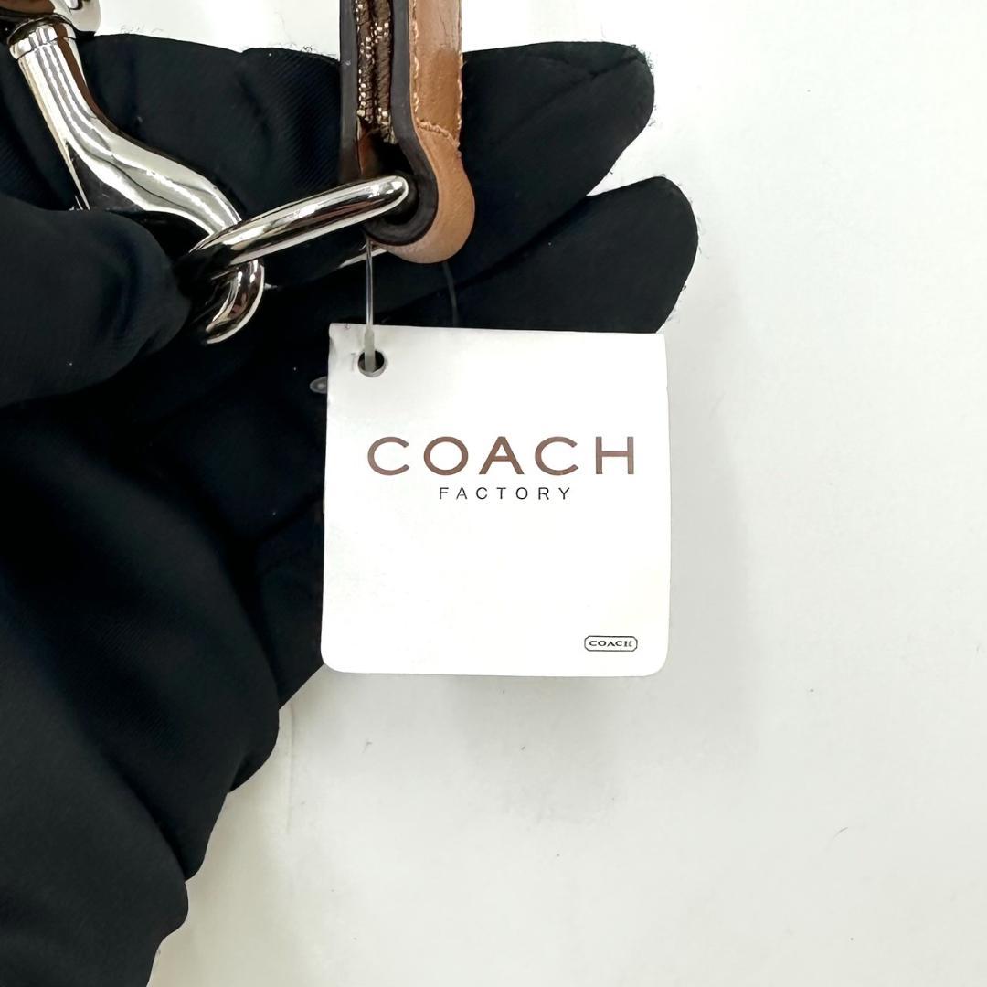 COACH コーチ ミニシグネチャー ボディバッグ ウエストポーチ ベージュ系