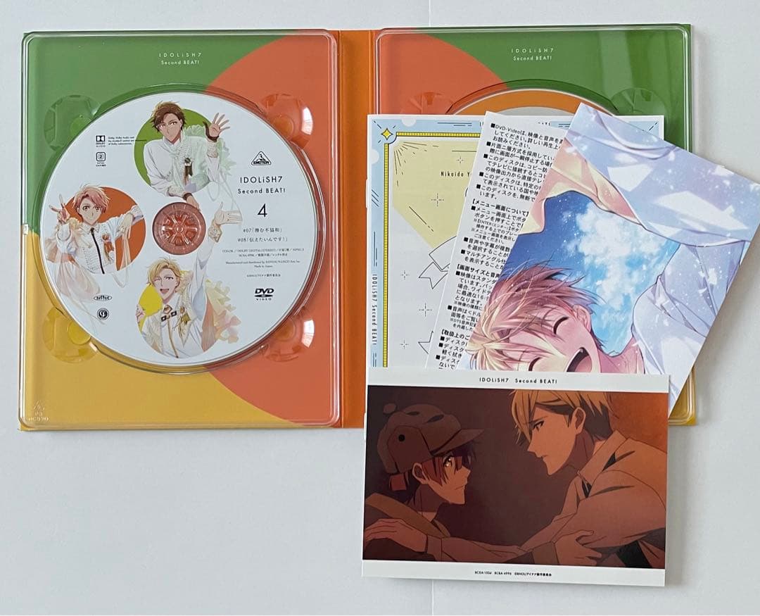 アイドリッシュセブン アニメ アニナナ 1期 2期 DVD 全巻セット