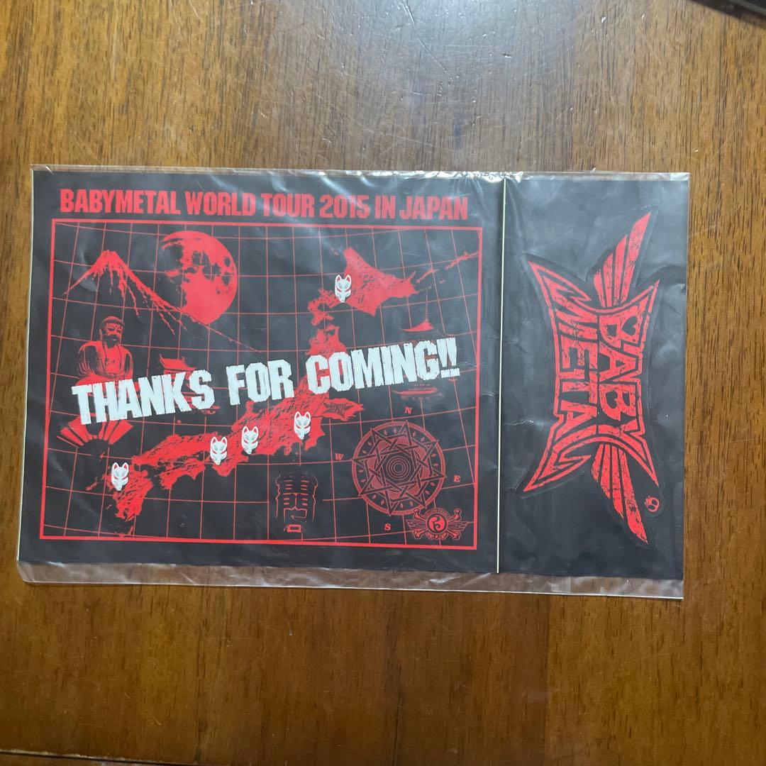 初回限定盤イジメ、ダメ、ゼッタイ I盤/D盤 /Z版BABYL 3セット