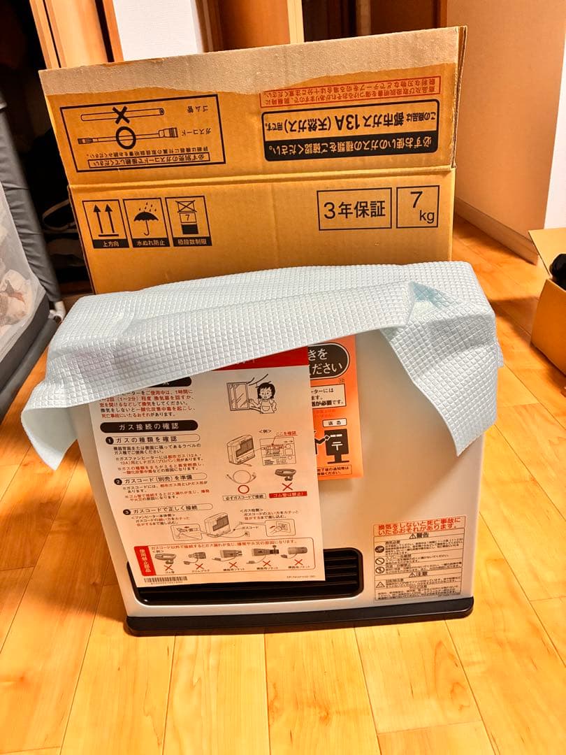 リンナイ ガスファンヒーター 、ホワイト、新品未使用