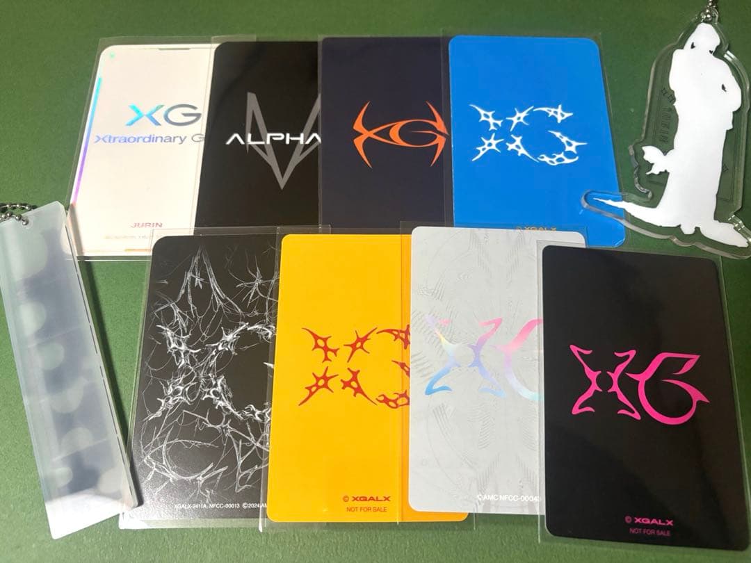 XG ジュリン　まとめ売り