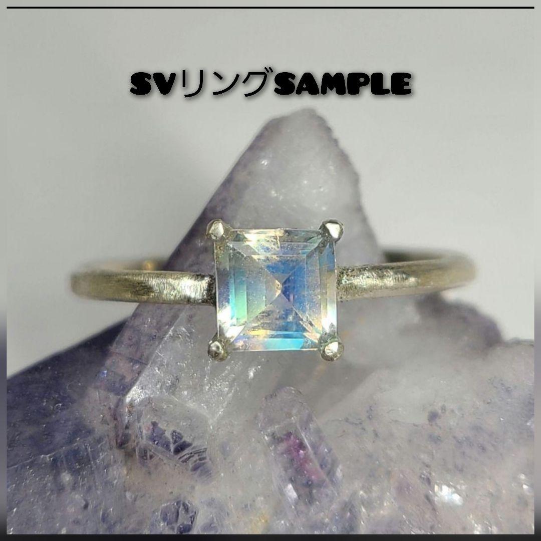 正にバターリャの濃いネオン!★ブラジルバターリャパライバトルマリン★