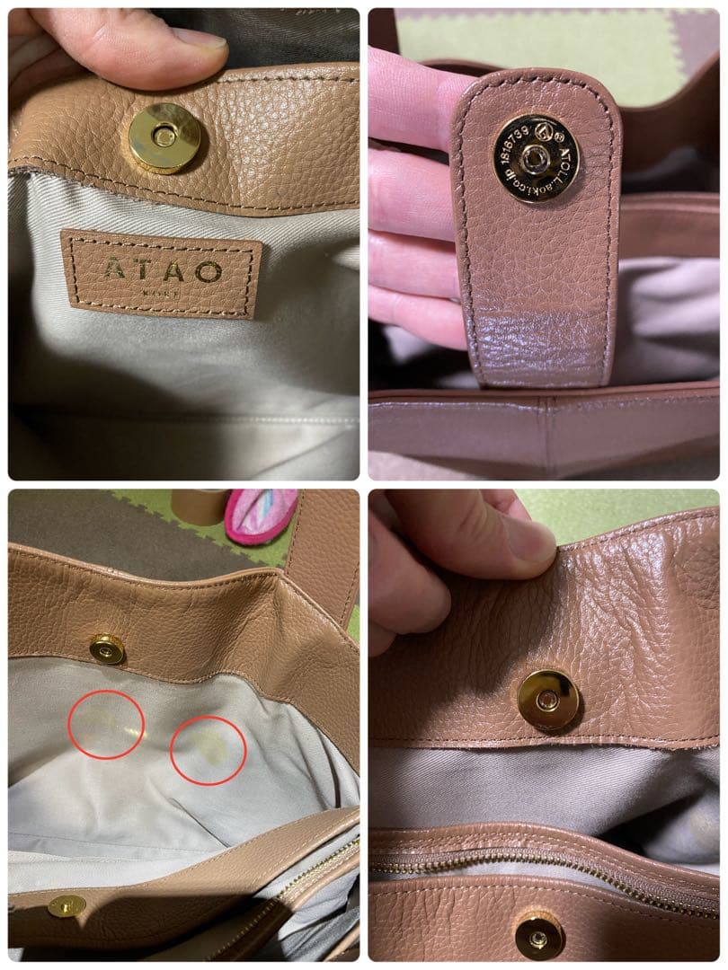 ATAO ビジネスバック　アーモンド　ファンクヴィ