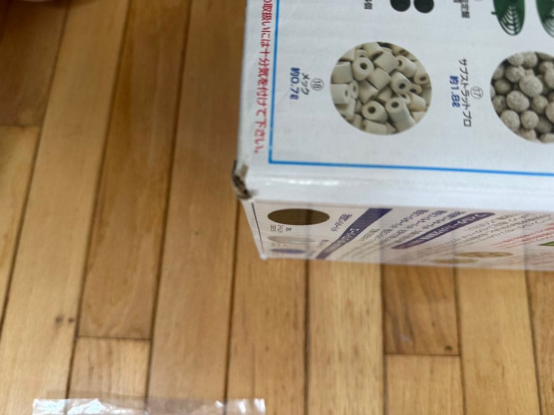 エーハイム　クラシック2215(フィルターパット、濾過材、吸排水ホース非同梱)