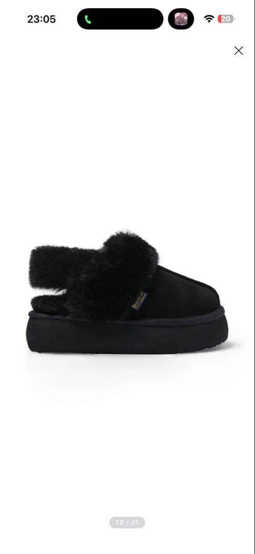 rockfish weatherwear ムートンブーツ