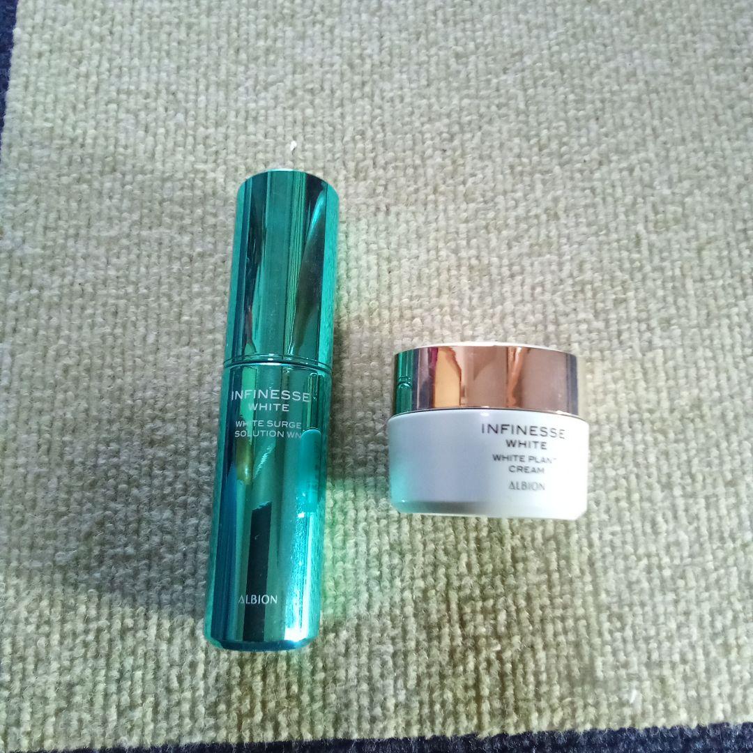 大特価アルビオン２点セット