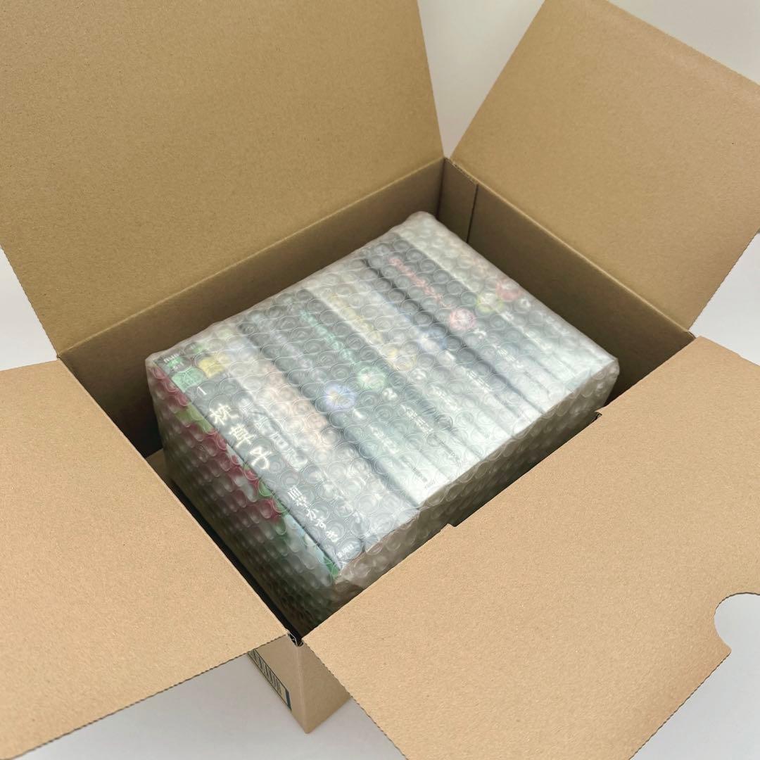 枕草子　更級日記　蜻蛉日記　伊勢物語　源氏物語　あさきゆめみし