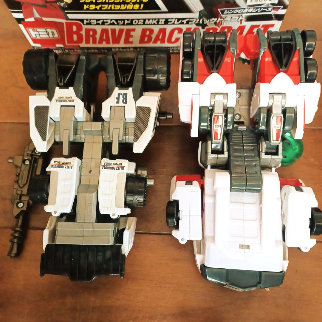 ドライブヘッド　ジェットストライカー他　まとめ売り　8体セット　美品