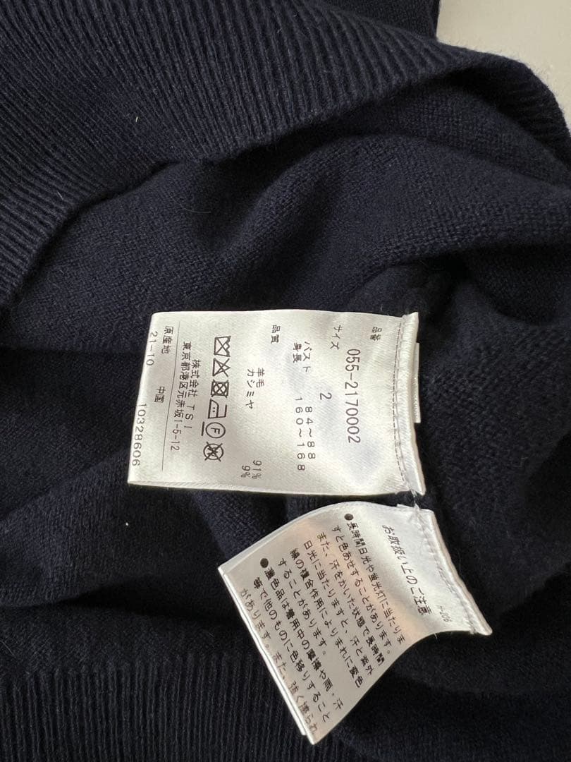 ピッティ3 様パーリーゲイツ　カシミア混ネイビーロゴセーター