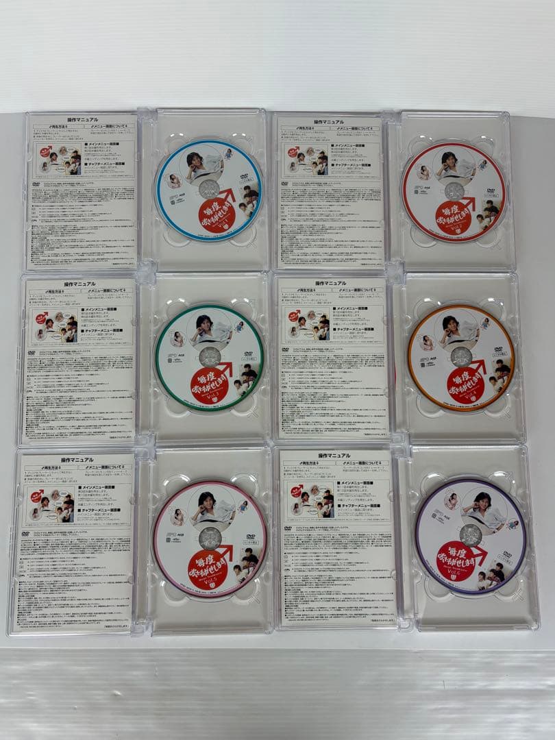 毎度おさわがせします 1.2 DVD-BOX 美品 中山美穂