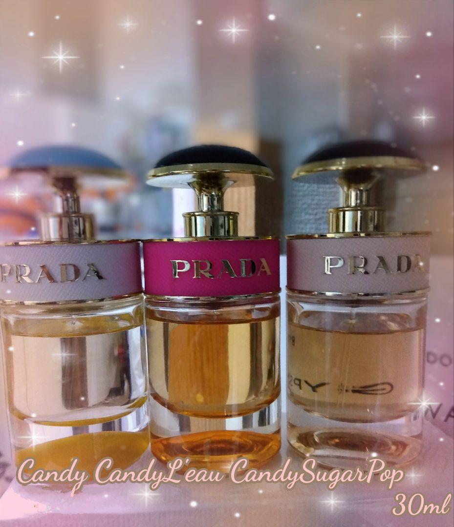 プラダ キャンディ キャンディシュガー キャンディロー30ml