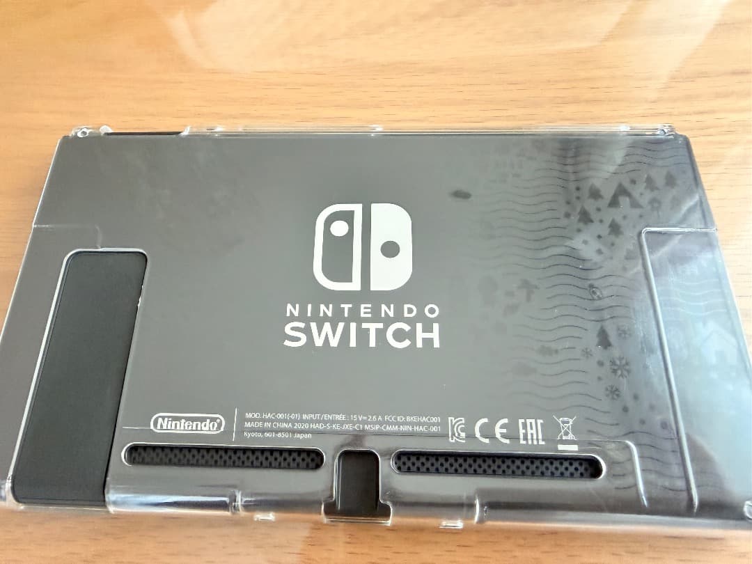 Nintendo Switch あつまれどうぶつの森モデル