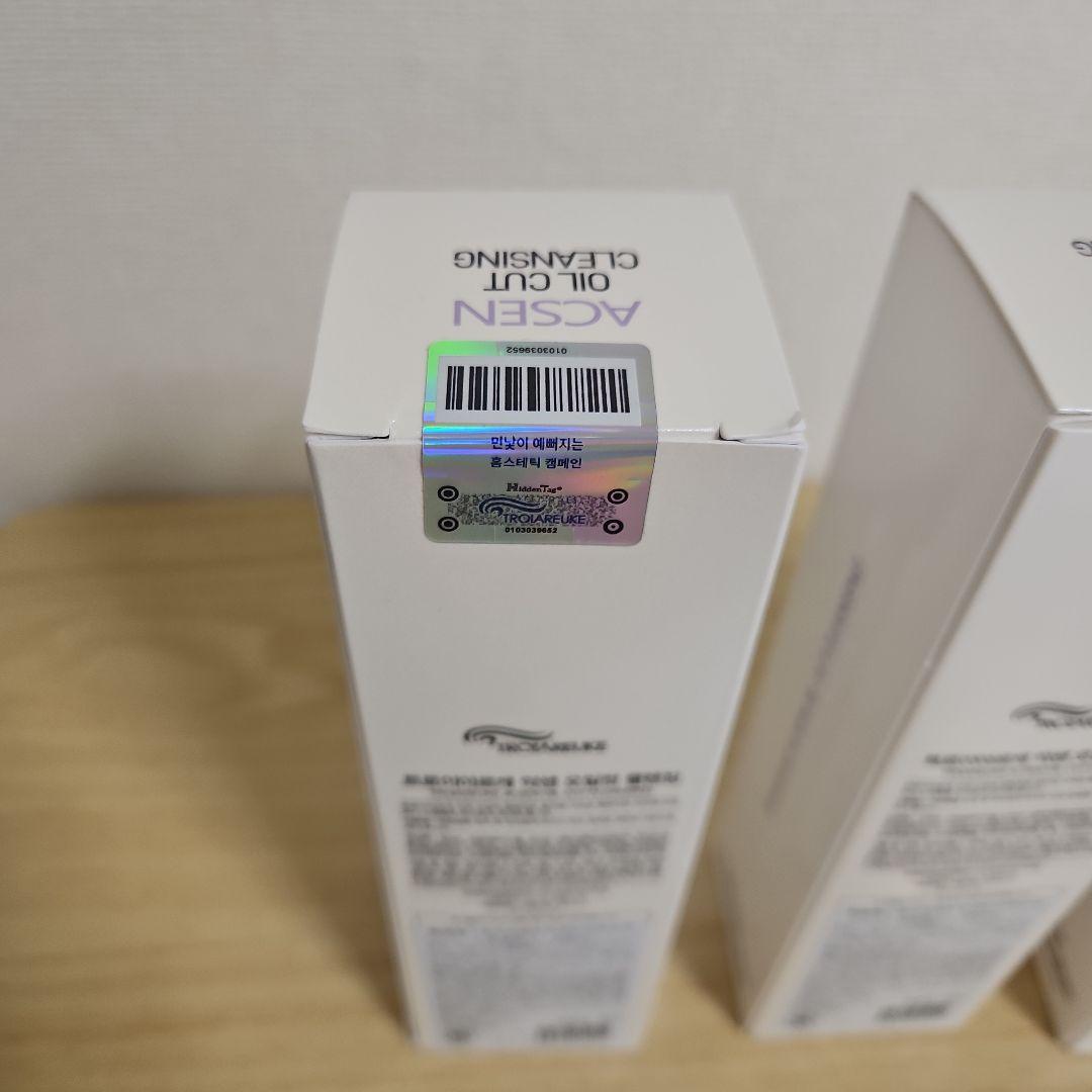 新品 未開封 トロイアルケ オイルカットクレンジング 300ml