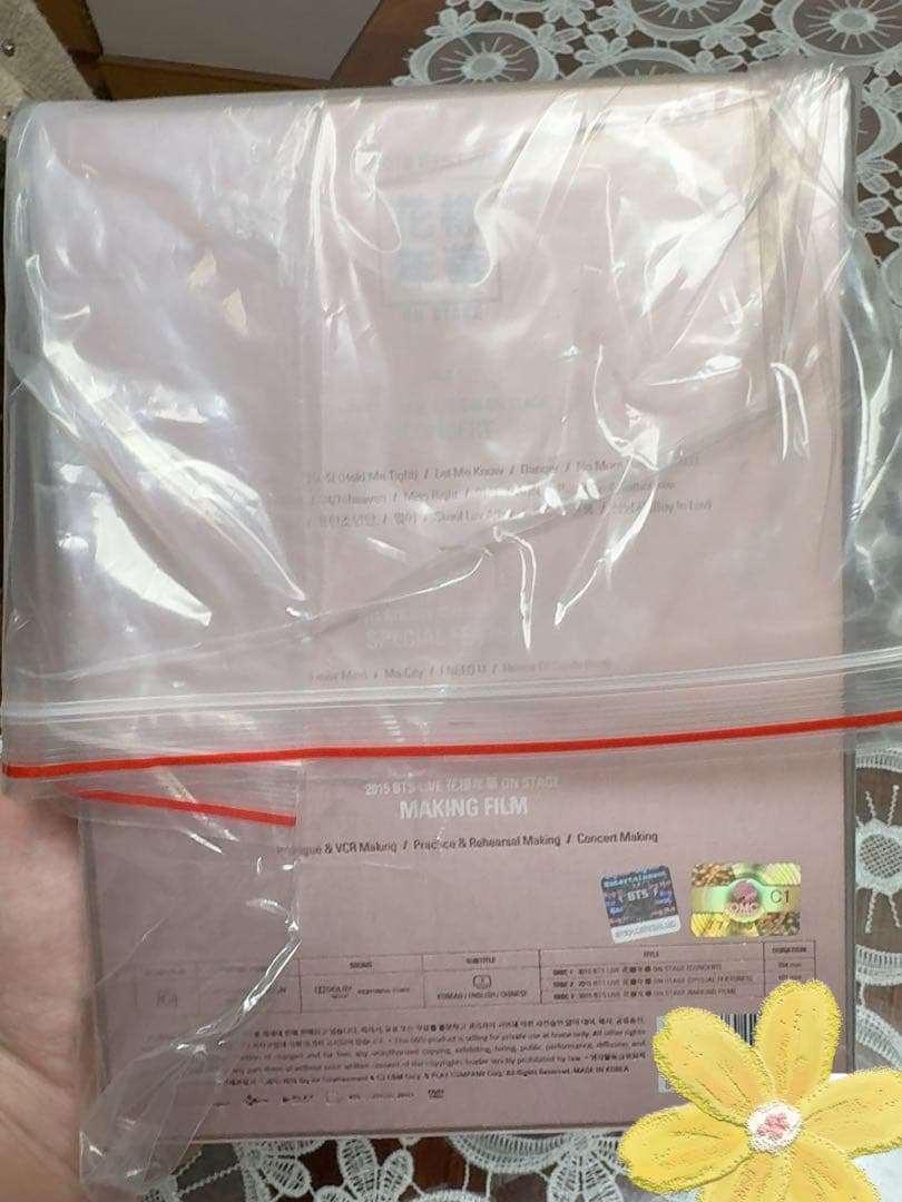 BTS 花様年華ON STAGE 2015 DVD (PB)トレカ:ジョングク