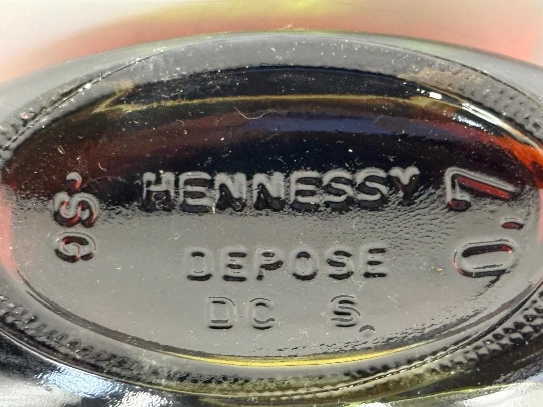 ヘネシー XO 700ml 未開栓 Hennessy コニャック ブランデー