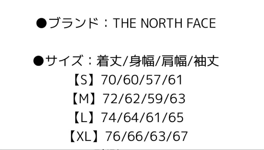 ジャケット・アウター THE NORTH FACE Alteration Sierra Jacket