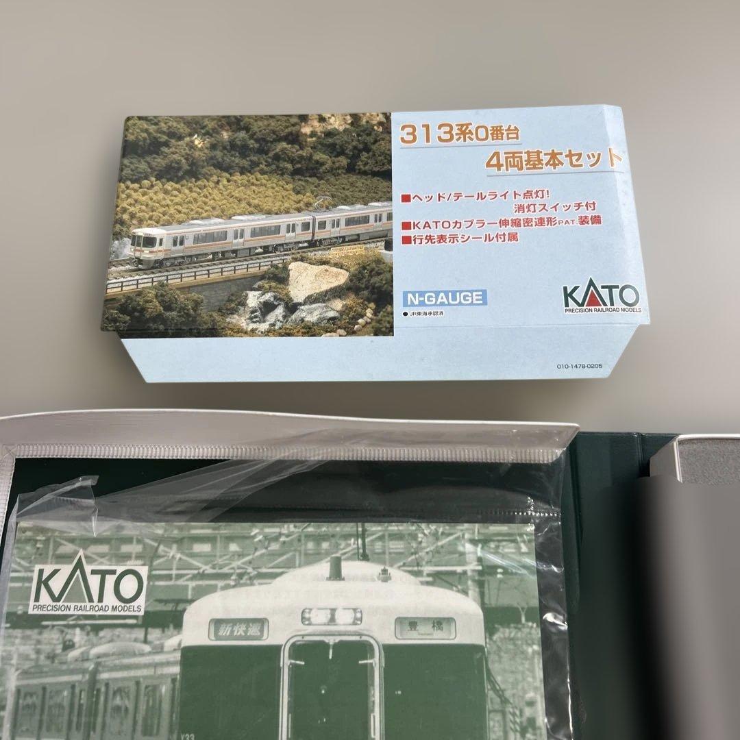 KATO Ｎゲージ 　313系0番台4両基本＋300番台2両増結（室内灯付）