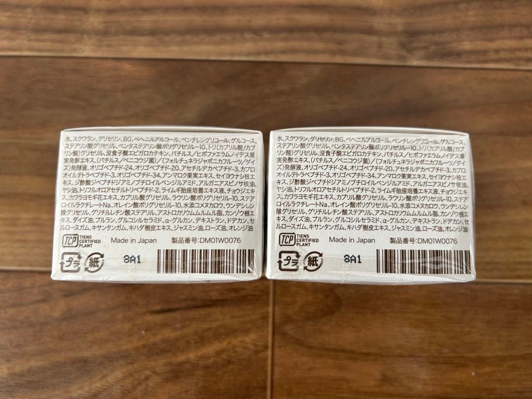 【ティエンズ】WLUフェイスクリーム、モイスチャーミルク、SUインテンシブセラム