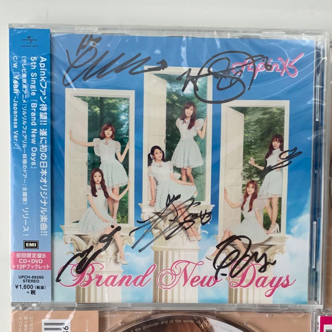 【Apinkサイン入りCD×4‪／ピンクシーズンLIVE TOUR 2015‪】