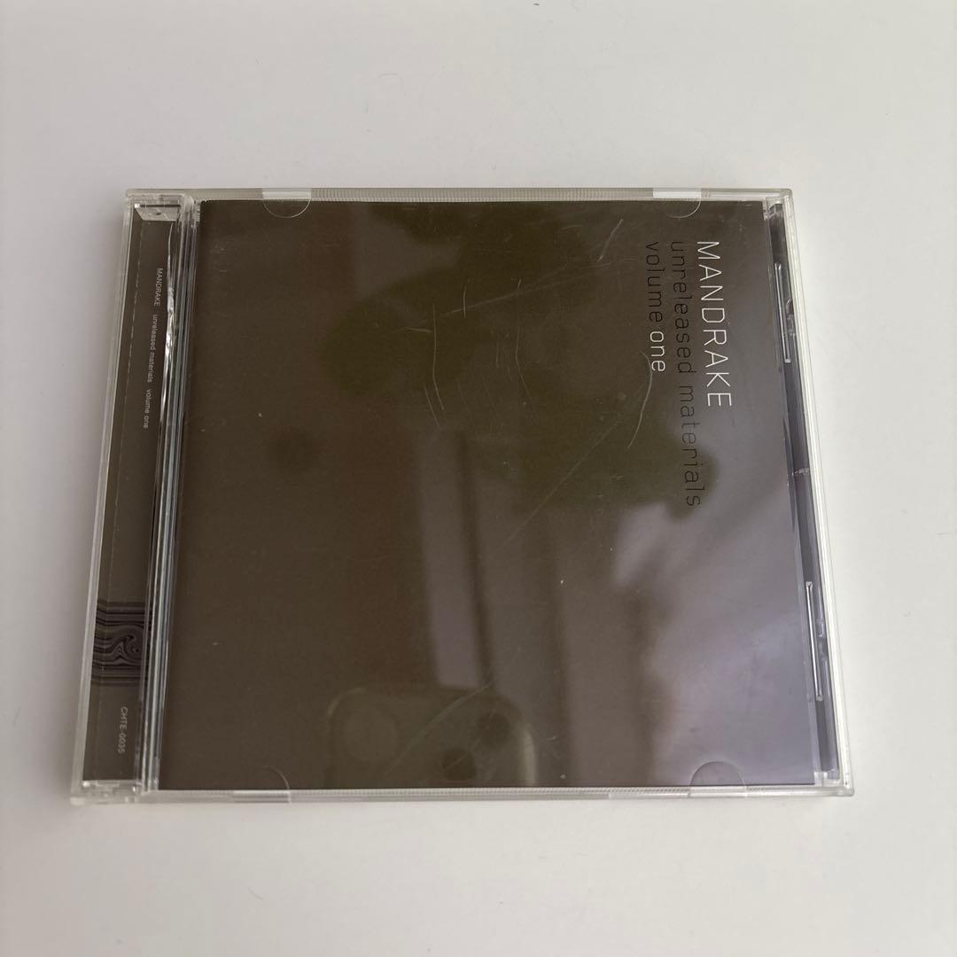 アンリリースト・マテリアルズ　Ｖｏｌ．１ マンドレイク（平沢進）