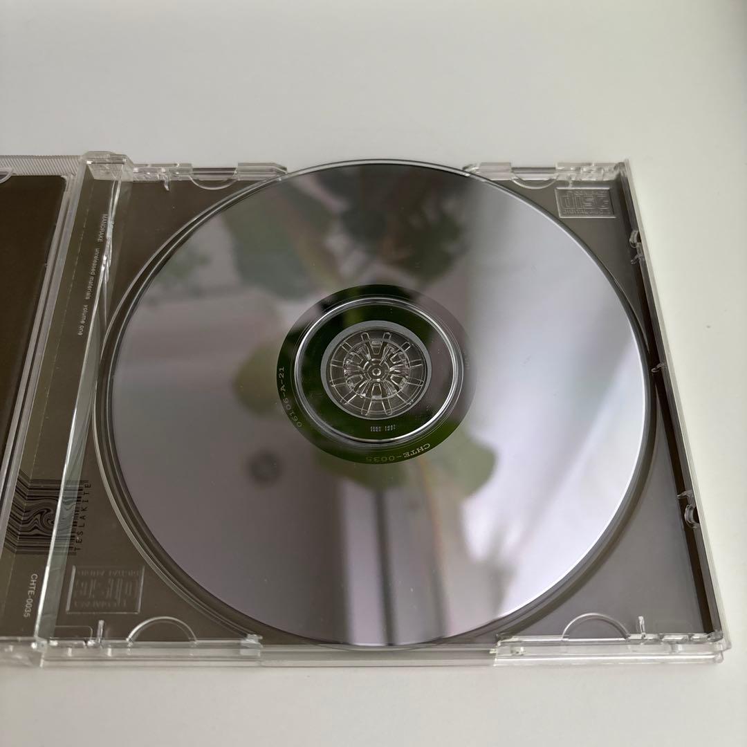 アンリリースト・マテリアルズ　Ｖｏｌ．１ マンドレイク（平沢進）