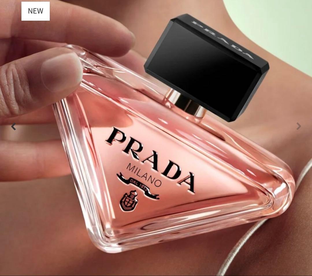 PRADA プラダ パラドックス オーデパルファム30ml