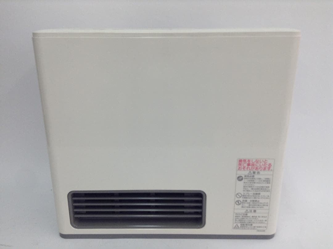 プロパン用 ガスファンヒーター 7畳‐9畳 2019年モデル GFH-2405S