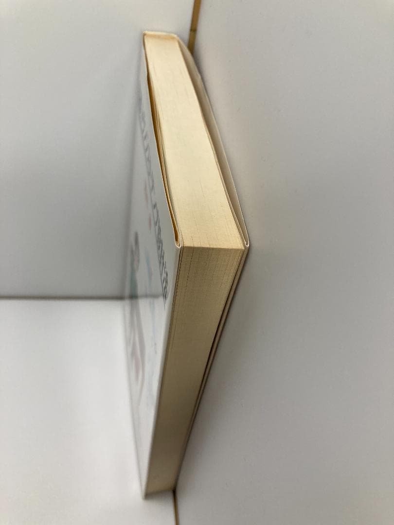 基礎トランジスタ・アンプ設計法 黒田 徹