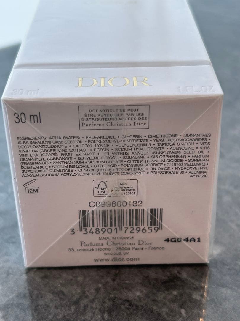 【未開封品】ロード ヴィ ル セラム30ml