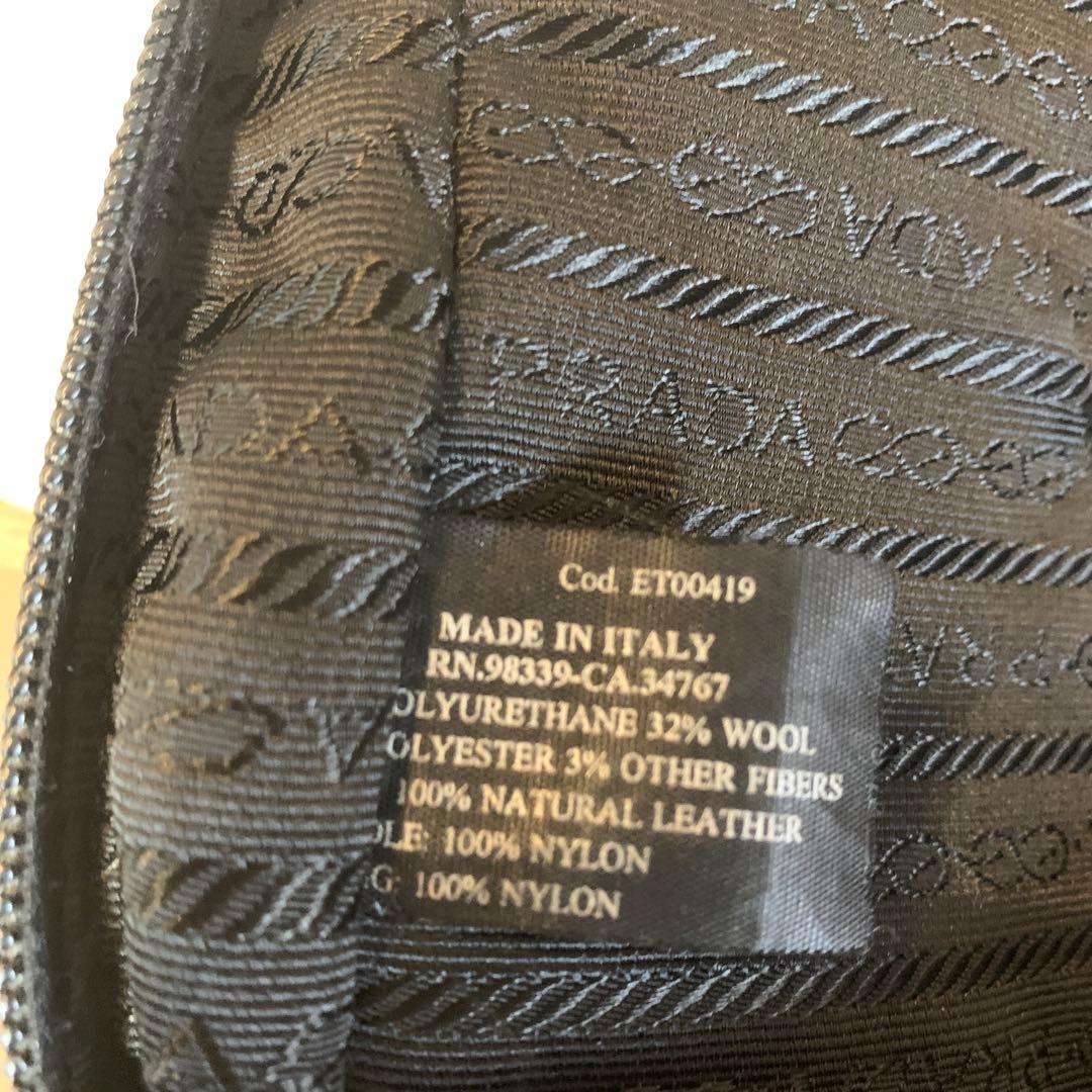 Aプラダ　ショルダーバック　プラダスポーツ