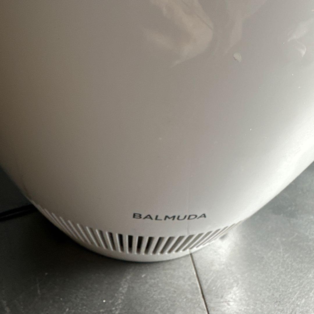 BALMUDA Rain バルミューダ レイン 中古