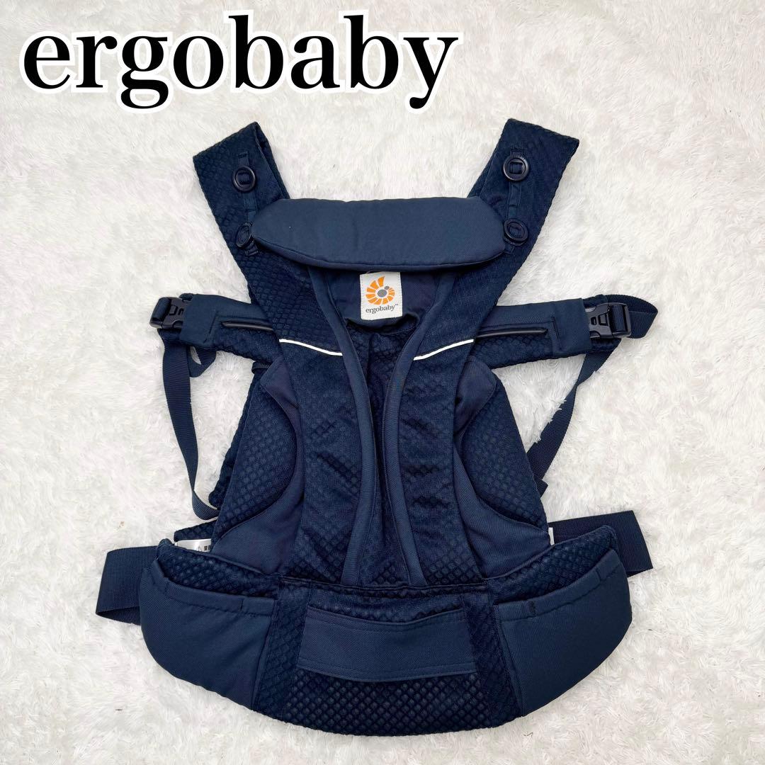 極美品 エルゴベビー オムニブリーズ 抱っこ紐 ミッドナイトブルー