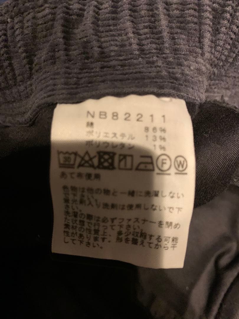ノースフェイス GRANUM CORD PANT_グラナムコードパンツ
