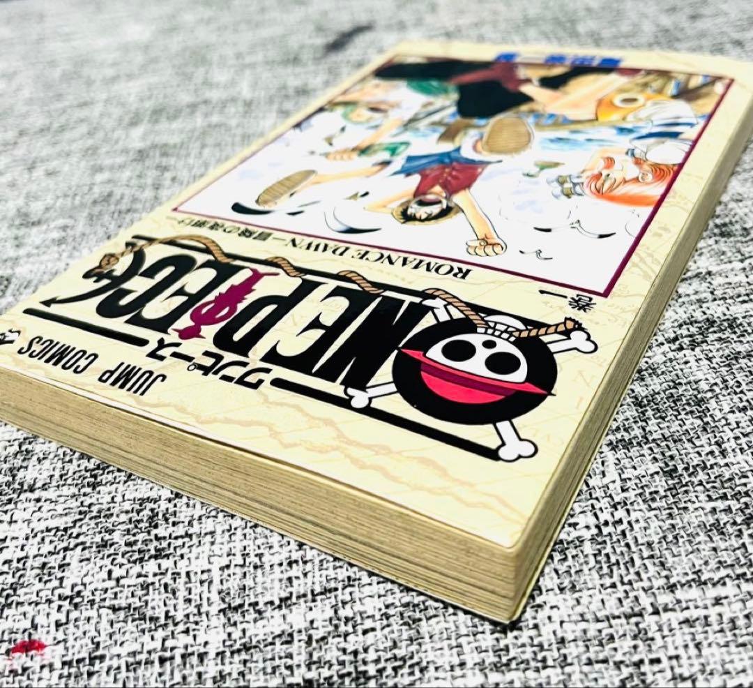 ONE PIECE1巻初版　ワンピース漫画　初版