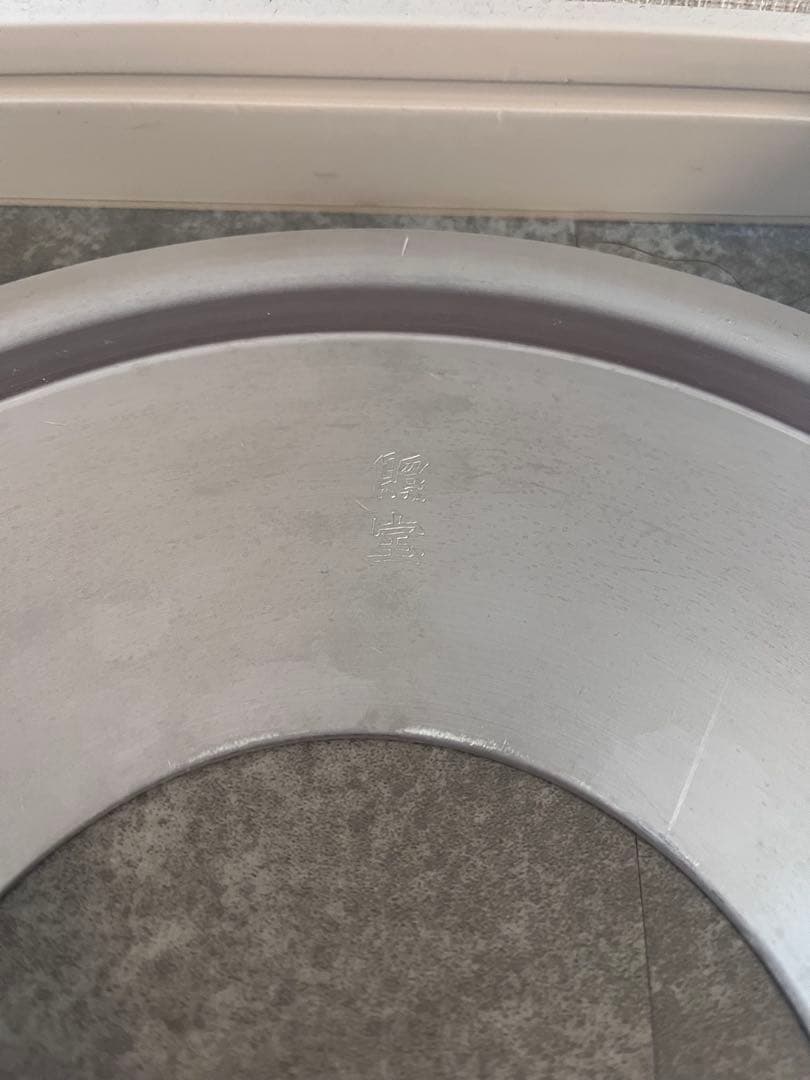 miki【照宝】未使用　白木　せいろ　24㎝　3段＋蓋　蒸し板セット