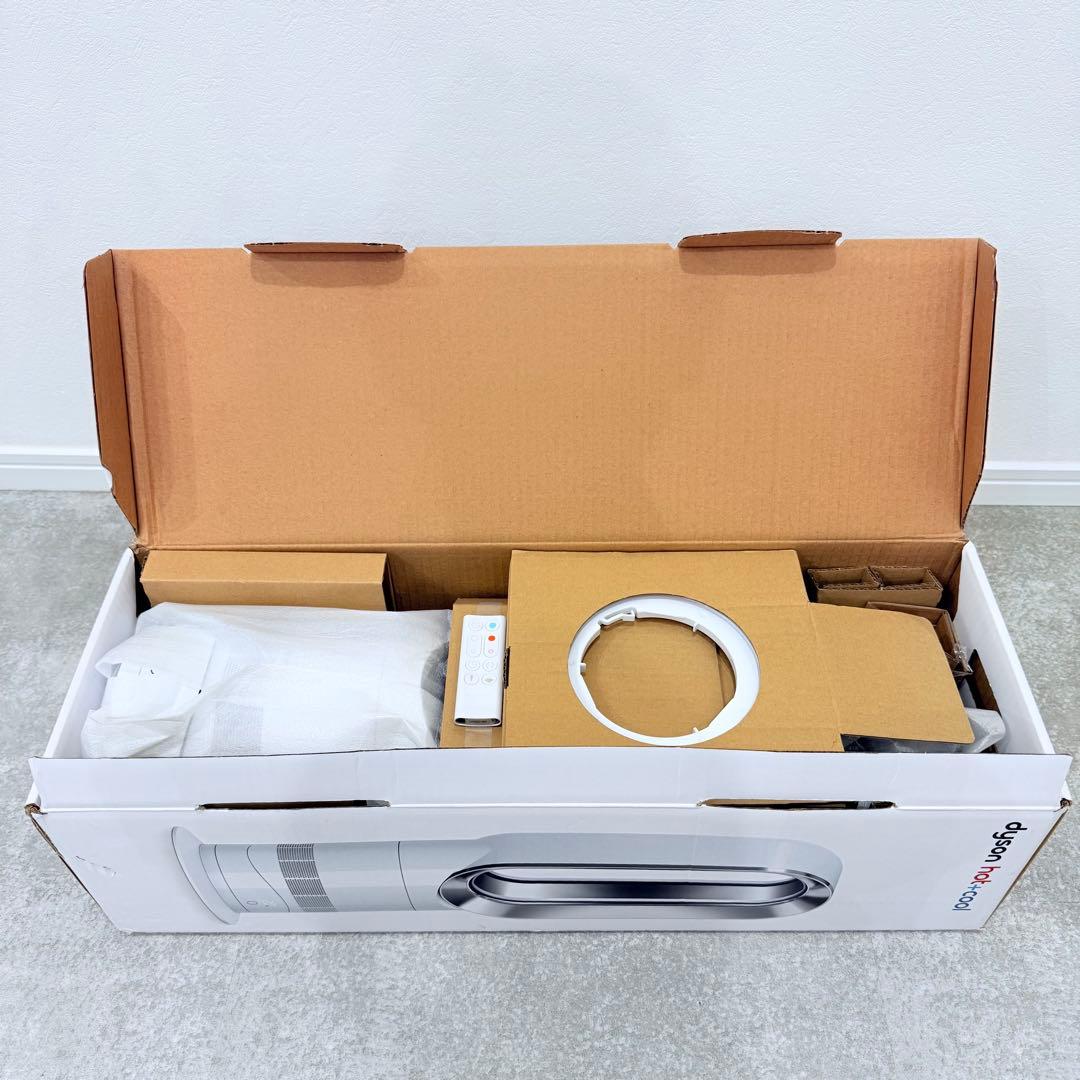 dyson hot+cool AM09 2022年製 扇風機 サーキュレーター