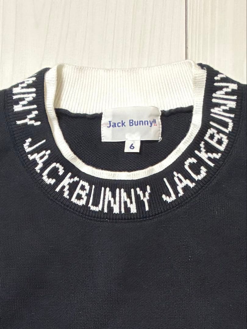 【美品】JACK BUNNY 黒 クルーネックセーター