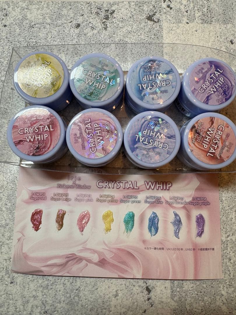 Irie クリスタルホイップ　8色セット