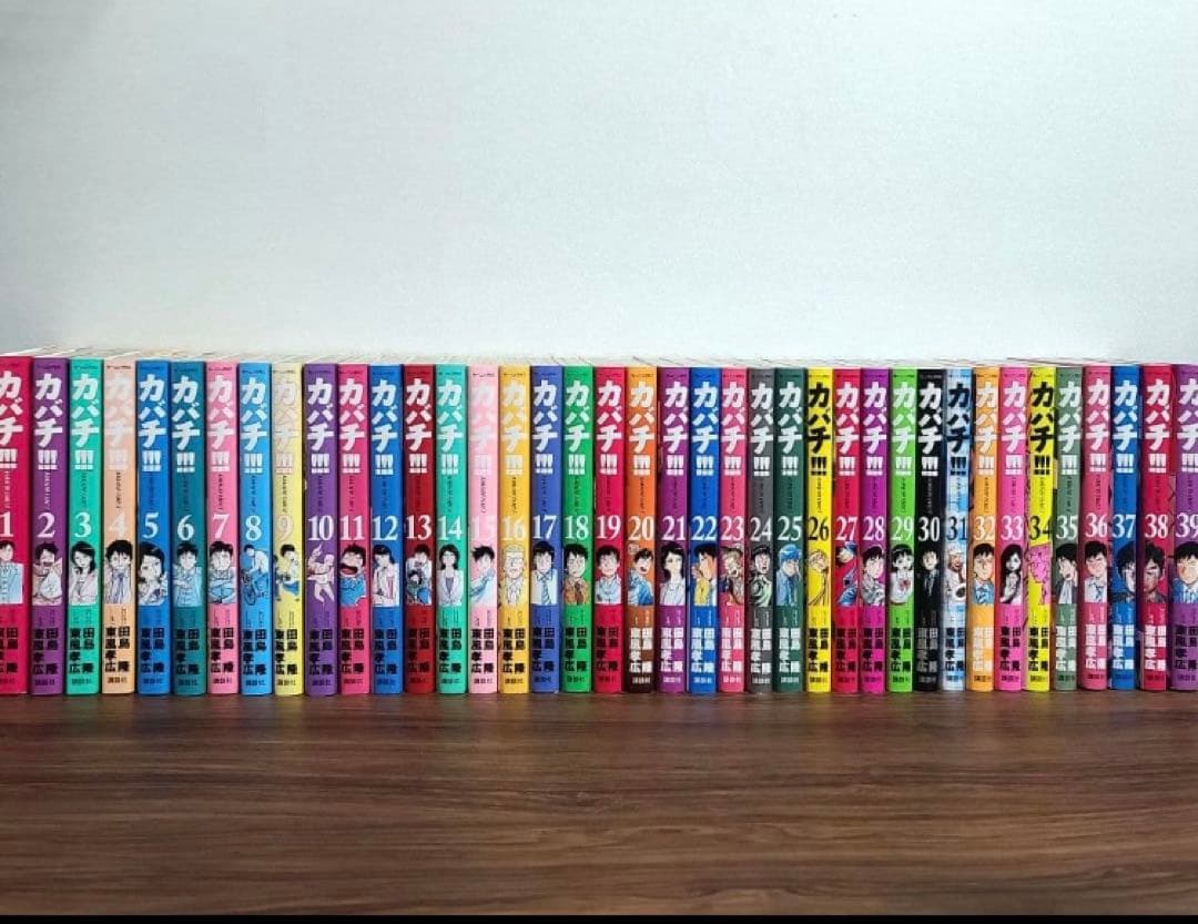 カバチ!!! 1〜39巻全巻セット