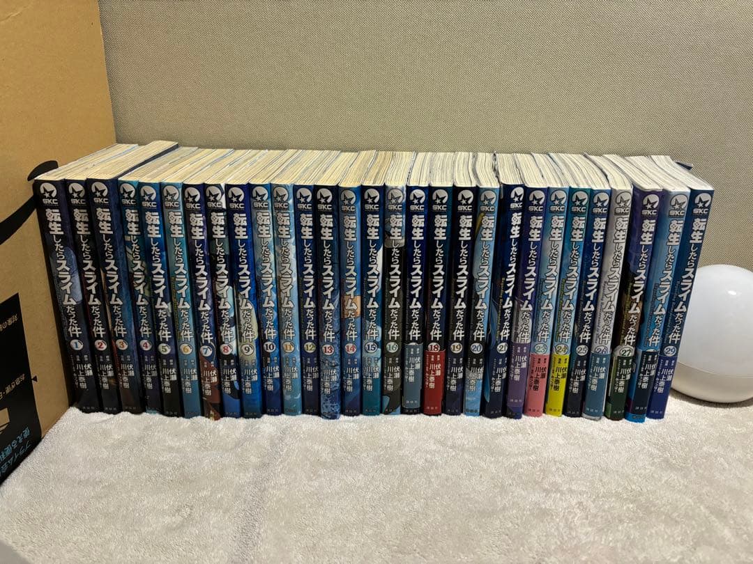 転生したらスライムだった件 1～29巻 全巻 転スラ