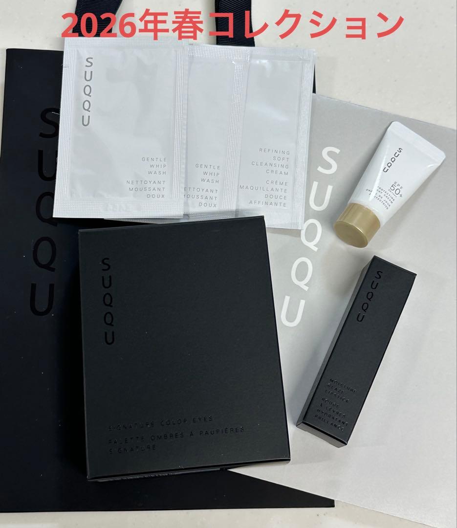 SUQQU《2026春コレクション★アイシャドウ&口紅レフィルセット》★新品★