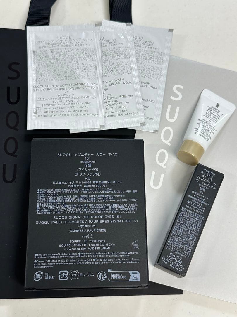 SUQQU《2026春コレクション★アイシャドウ&口紅レフィルセット》★新品★