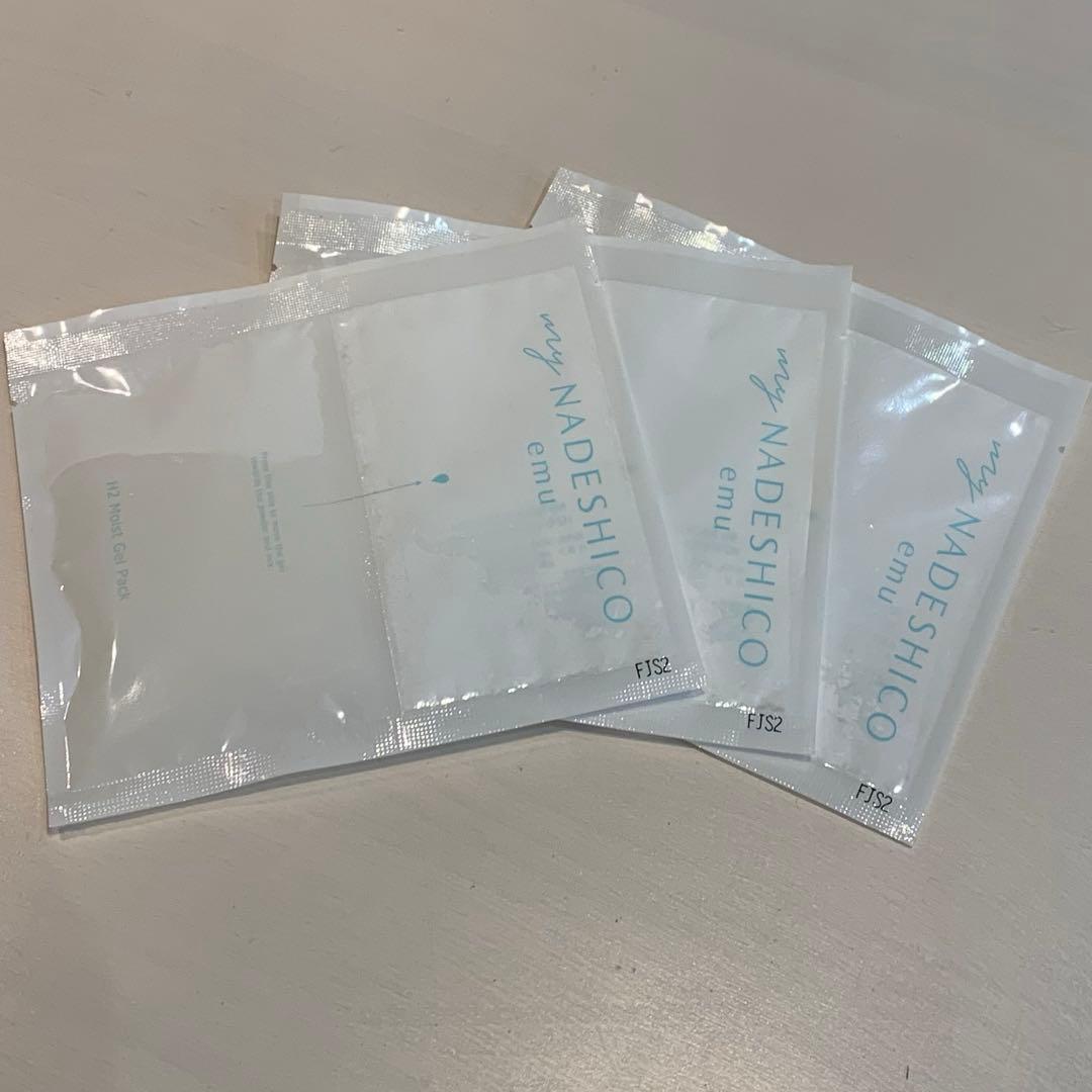 インナーモイストセラム（未開封）　 H2 モイストジェルパック 3包