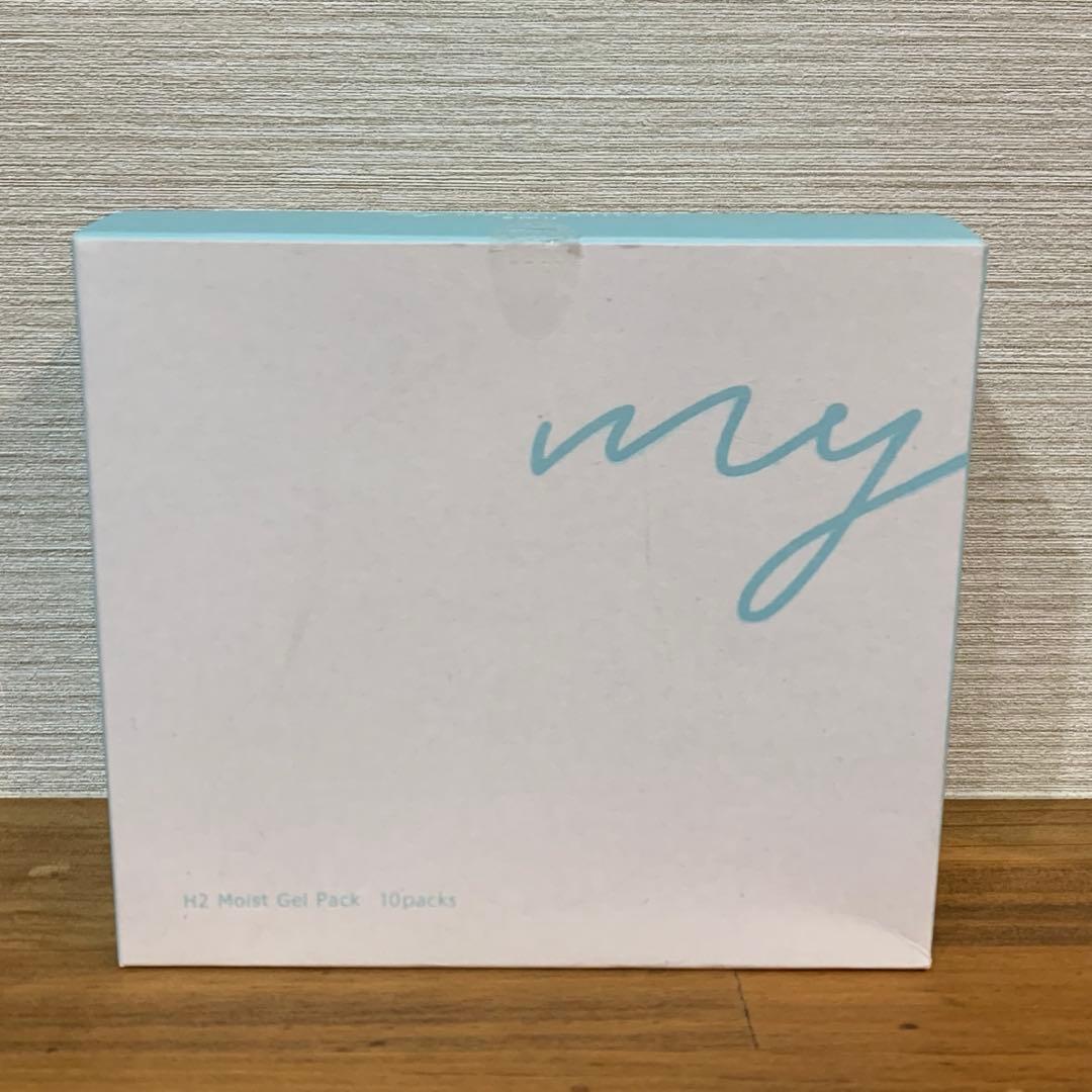 インナーモイストセラム（未開封）　 H2 モイストジェルパック 3包