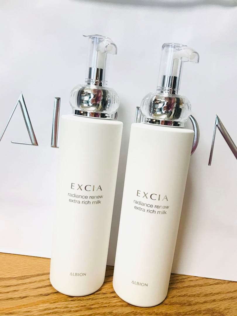 アルビオン＊エクシア乳液　エクストラリッチ2本