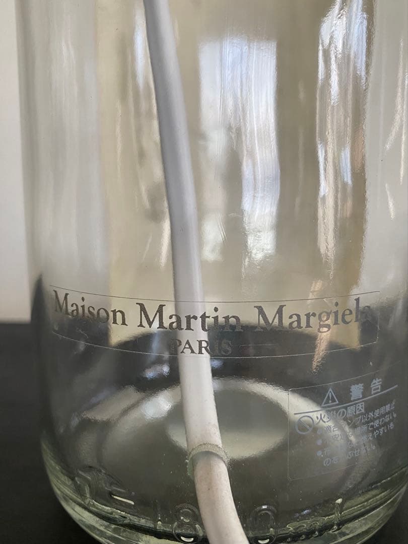 Maison Martin Margiela　ボトルランプ　ホワイト