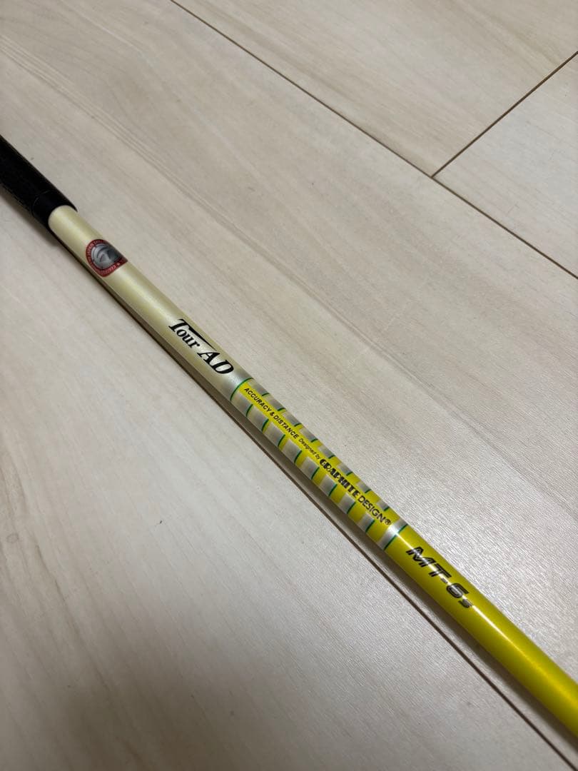 【状態良好】ツアーAD MT 6S ドライバーシャフト　テーラーメイド