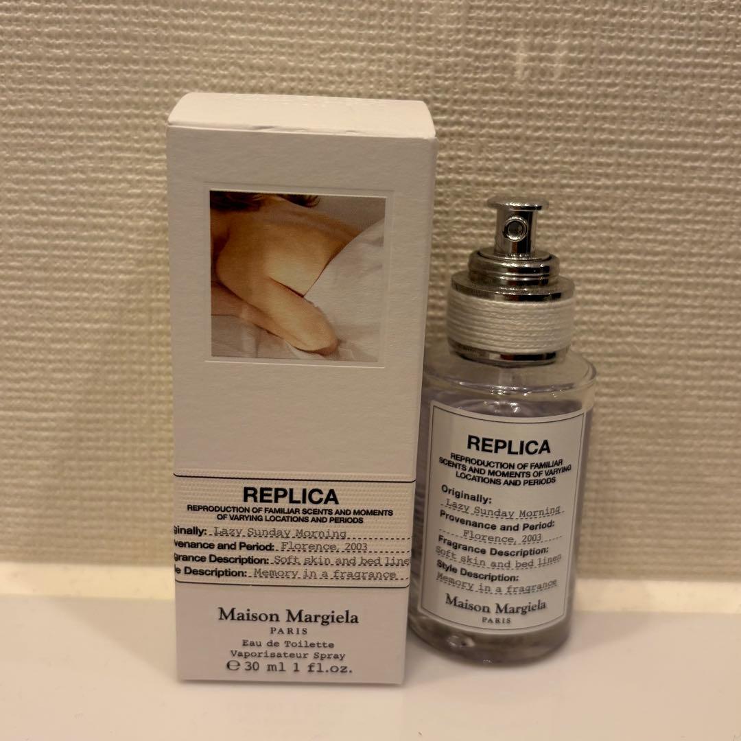 【残量あり】レプリカ オードトワレ レイジーサンデー モーニング 30ml