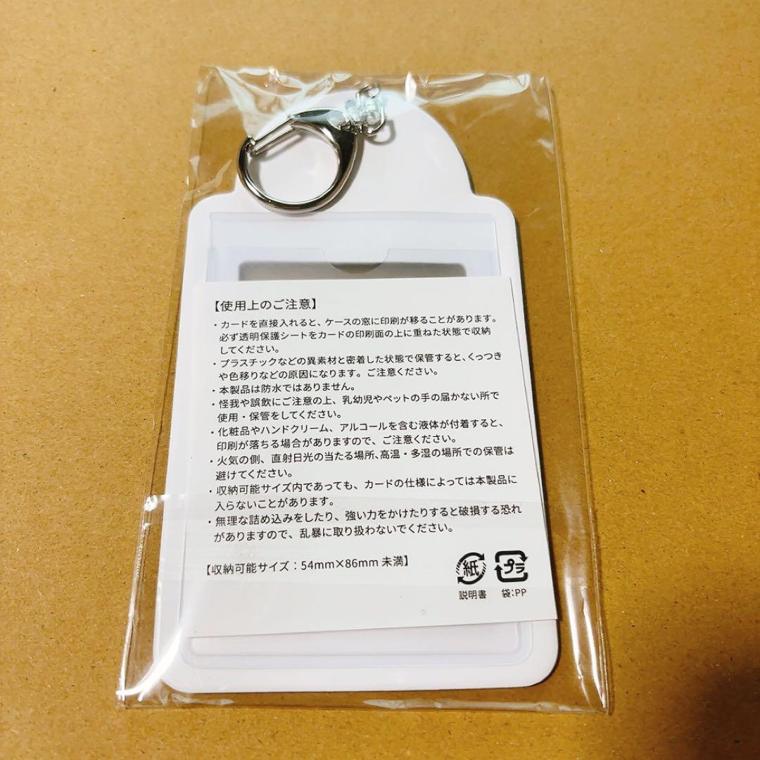 劇場版総集編 呪術廻戦 懐玉・玉折　DVD